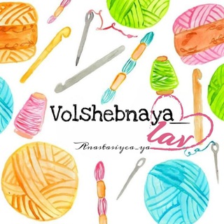 Логотип канала volshebnaya_lav