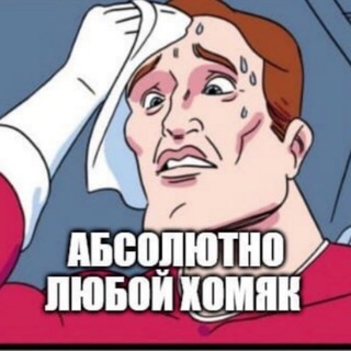 Логотип канала finmemechat