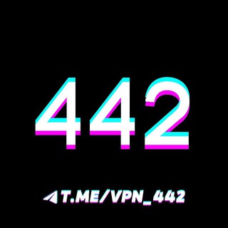 Логотип канала vpn_442