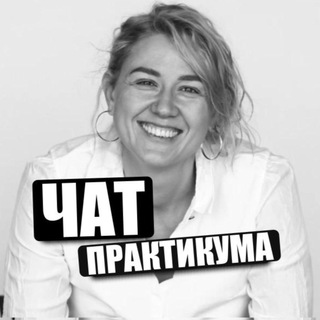 Логотип energy_praktikum