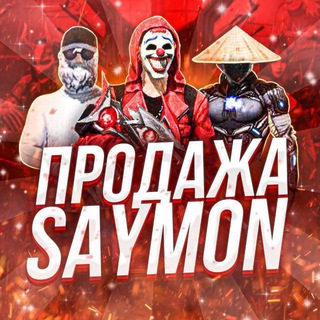 Логотип канала saymontop