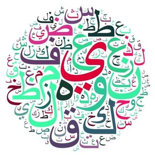 Логотип islammultik