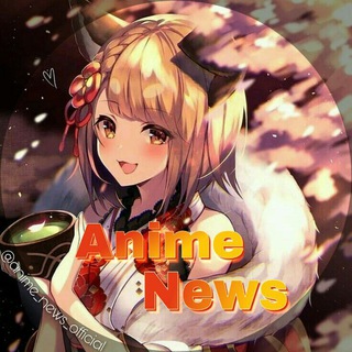 Логотип канала anime_news_official