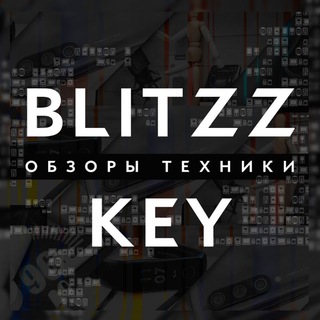 Логотип канала blitzz_key