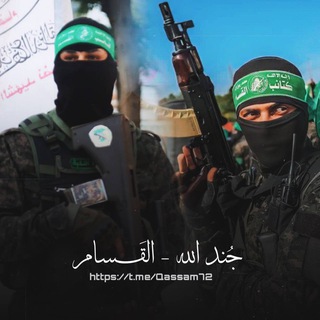 Логотип канала Qassam72