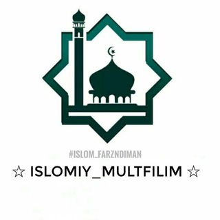 Логотип islomiy_multfilim