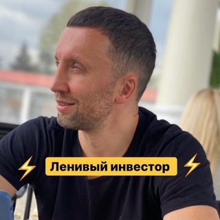 Логотип канала oleg_matafon