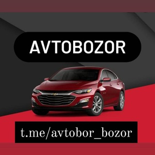 Логотип канала avtobozorkanali