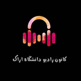 Логотип канала araku_radio_channel