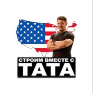 Логотип канала itata_usa