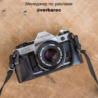 Логотип канала phototeach_tg