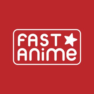 Логотип канала fast_anime