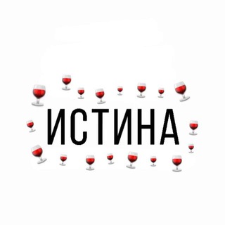 Логотип канала istina_bar