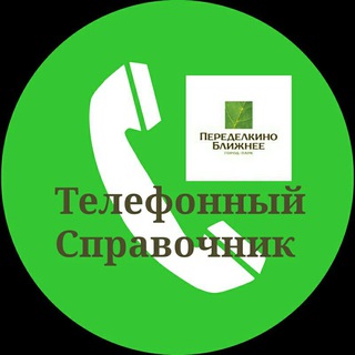 Логотип канала allo_pb