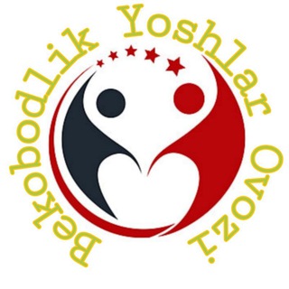 Логотип bekobodlik_yoshlar_ovozi