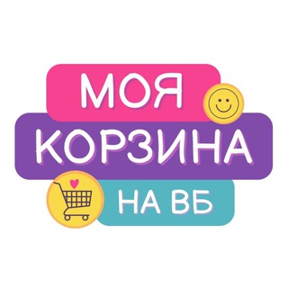 Логотип канала korzinanawb