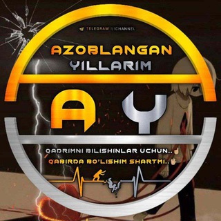 Логотип канала azoblangan_yillarim