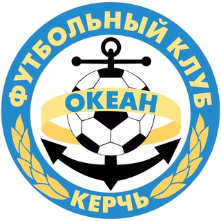 Логотип канала fcoceankerch