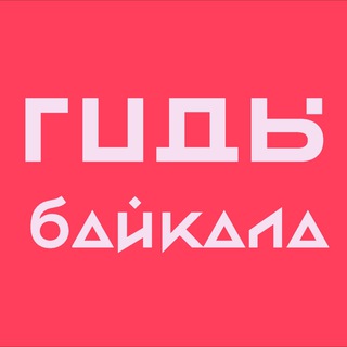 Логотип канала velved