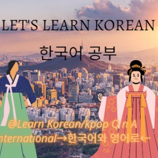 Логотип канала aboutkoreaqlqna