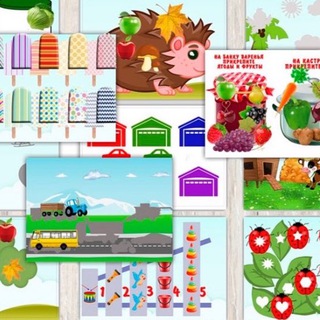 Логотип канала igrai_kids