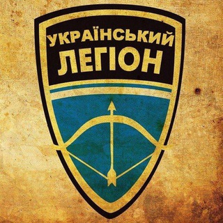 Логотип канала ukraine_legion