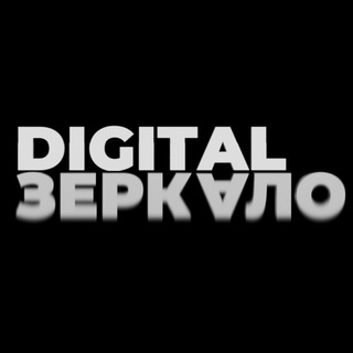 Логотип digitalzerkalo