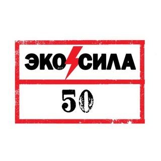 Логотип канала ecosila50