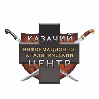 Логотип канала kazaki_news