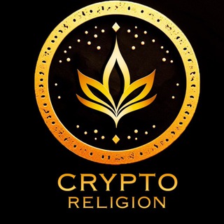 Логотип канала crypto_religion_invest