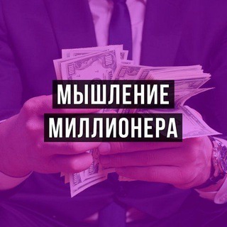 Логотип канала millionared