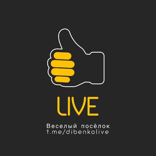 Логотип dibenkolive