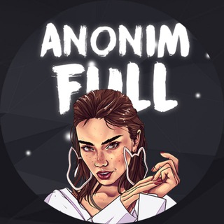 Логотип канала anonimfull