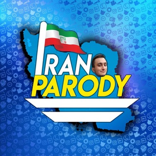 Логотип канала iranparody