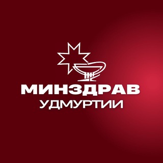 Логотип канала minzdrav18