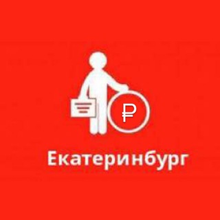 Логотип канала vygodnoekb