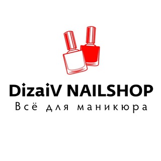 Логотип канала dizaivnailshop