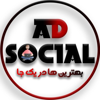 Логотип канала adsociall