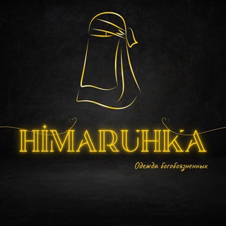 Логотип канала himaruhka