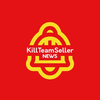 Логотип killteamsellernews