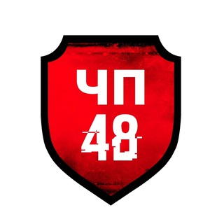 Логотип канала myregion48