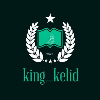 Логотип king_kelid