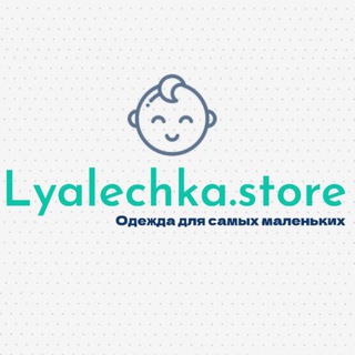 Логотип lyalechkastore_chat