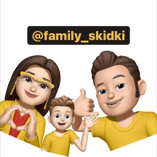 Логотип канала family_skidki