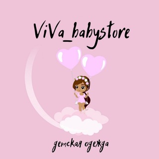 Логотип viva_babystore