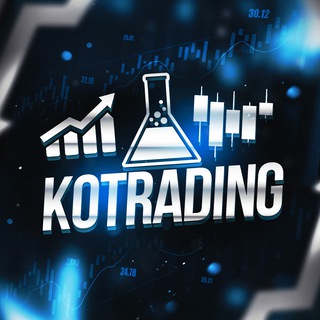 Логотип канала kotradingclub