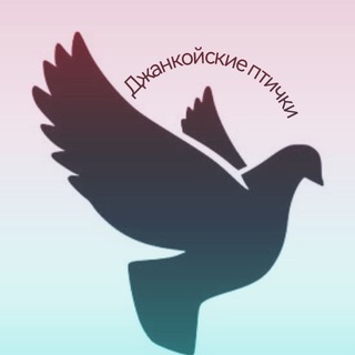 Логотип eDV29AU2L5M2MTk6