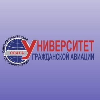 Логотип spbgu_ga_official