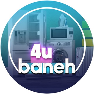 Логотип канала baaneh4u