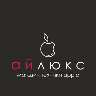 Логотип applemagazine777uz